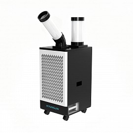 ĐIỀU HÒA DI ĐỘNG CÔNG NGHIỆP ND-9000